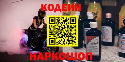 кокаин колумбия Чебаркуль
