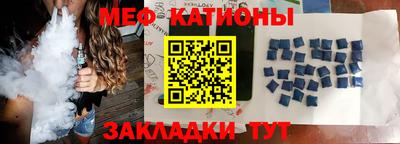 МДМА Чапаевск
