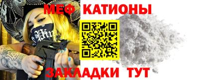 кокаин колумбия Чебаркуль