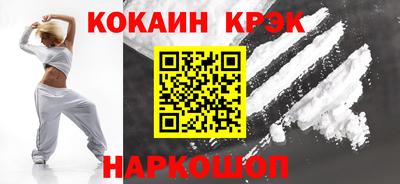 прущий лед Чебоксары