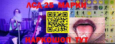 прущий лед Чебоксары