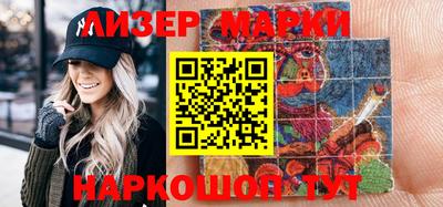 прущий лед Чебоксары
