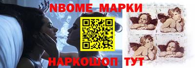 прущий лед Чебоксары