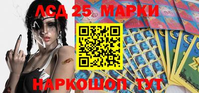 МДМА Чапаевск