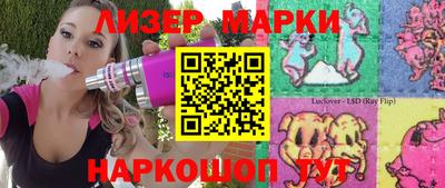 прущий лед Чебоксары
