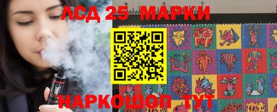 прущий лед Чебоксары