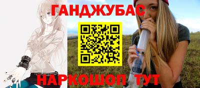 МДМА Чапаевск