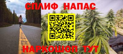 прущий лед Чебоксары