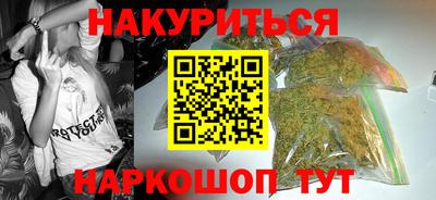 МДМА Чапаевск
