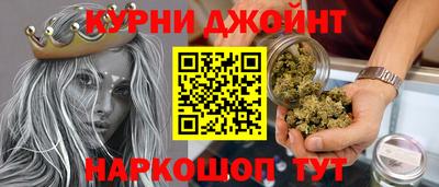 прущий лед Чебоксары