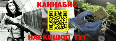 МДМА Чапаевск