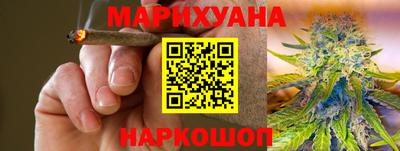 кокаин колумбия Чебаркуль