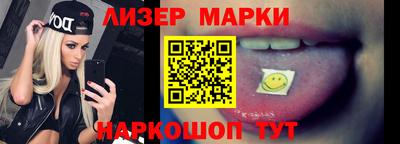 МДМА Чапаевск