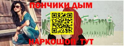 МДМА Чапаевск
