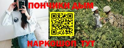 МДМА Чапаевск