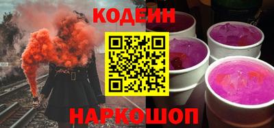 кокаин колумбия Чебаркуль