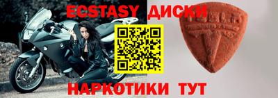 прущий лед Чебоксары