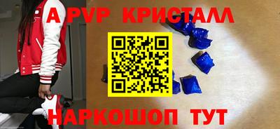 МДМА Чапаевск