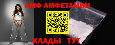 кокаин колумбия Чебаркуль