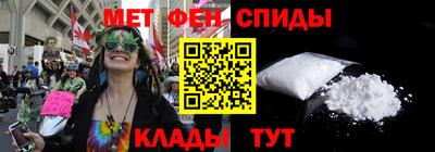 прущий лед Чебоксары
