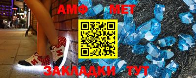 кокаин колумбия Чебаркуль