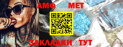 кокаин колумбия Чебаркуль
