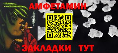 прущий лед Чебоксары
