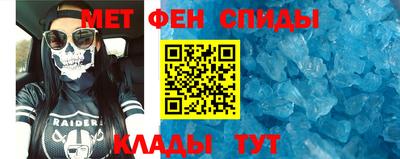 кокаин колумбия Чебаркуль