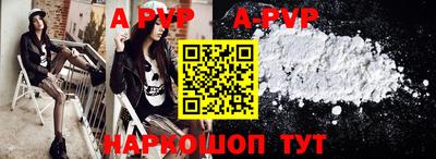 кокаин колумбия Чебаркуль