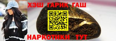 прущий лед Чебоксары