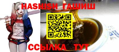 МДМА Чапаевск