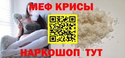 МДМА Чапаевск