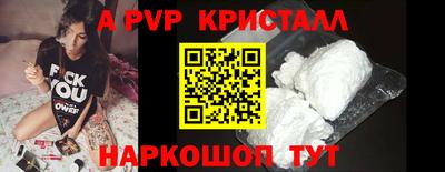 прущий лед Чебоксары