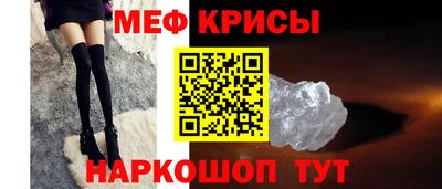 кокаин колумбия Чебаркуль