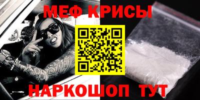 МДМА Чапаевск
