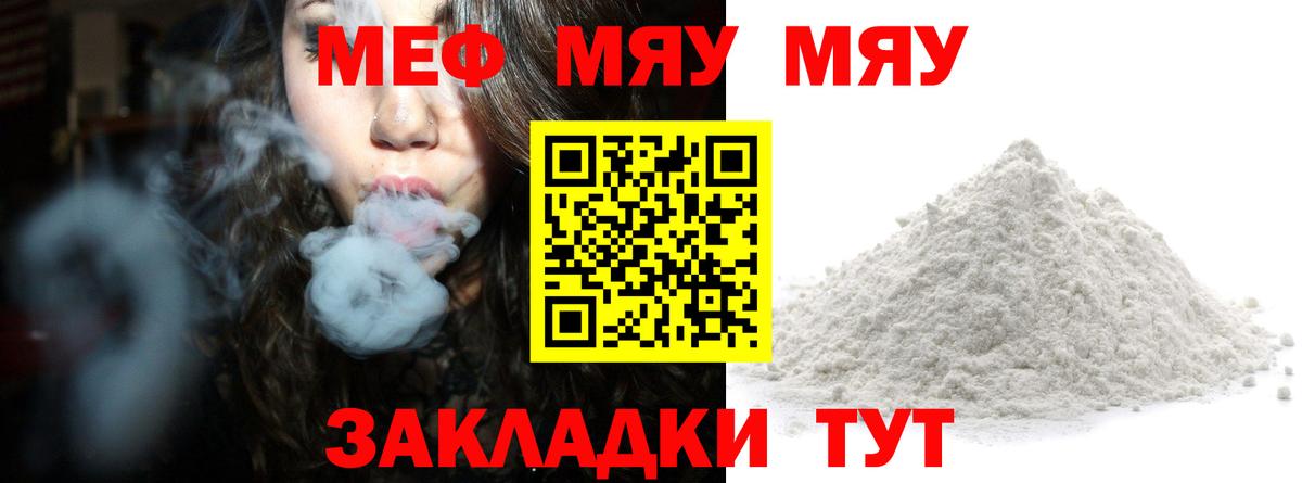 ГАШ Ульяновск